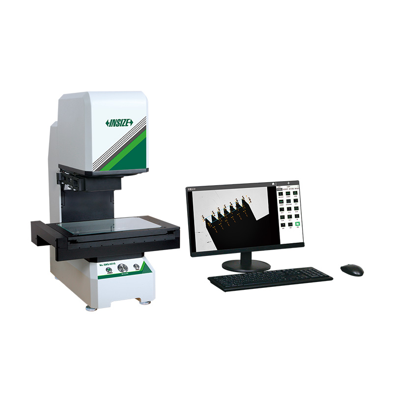 High Precision Quick Measurement System